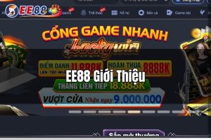 Giới thiệu về EE88